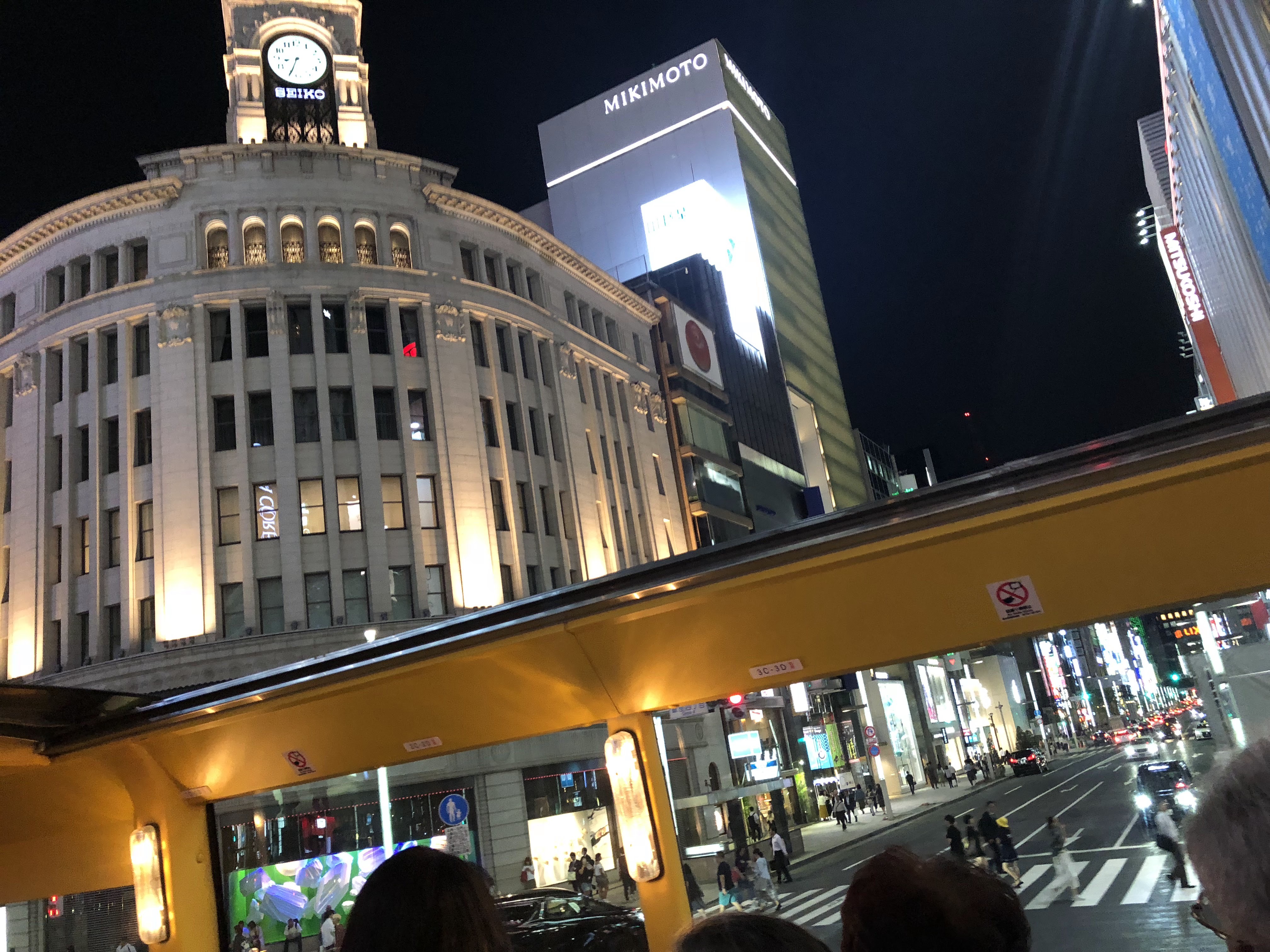 Ginza