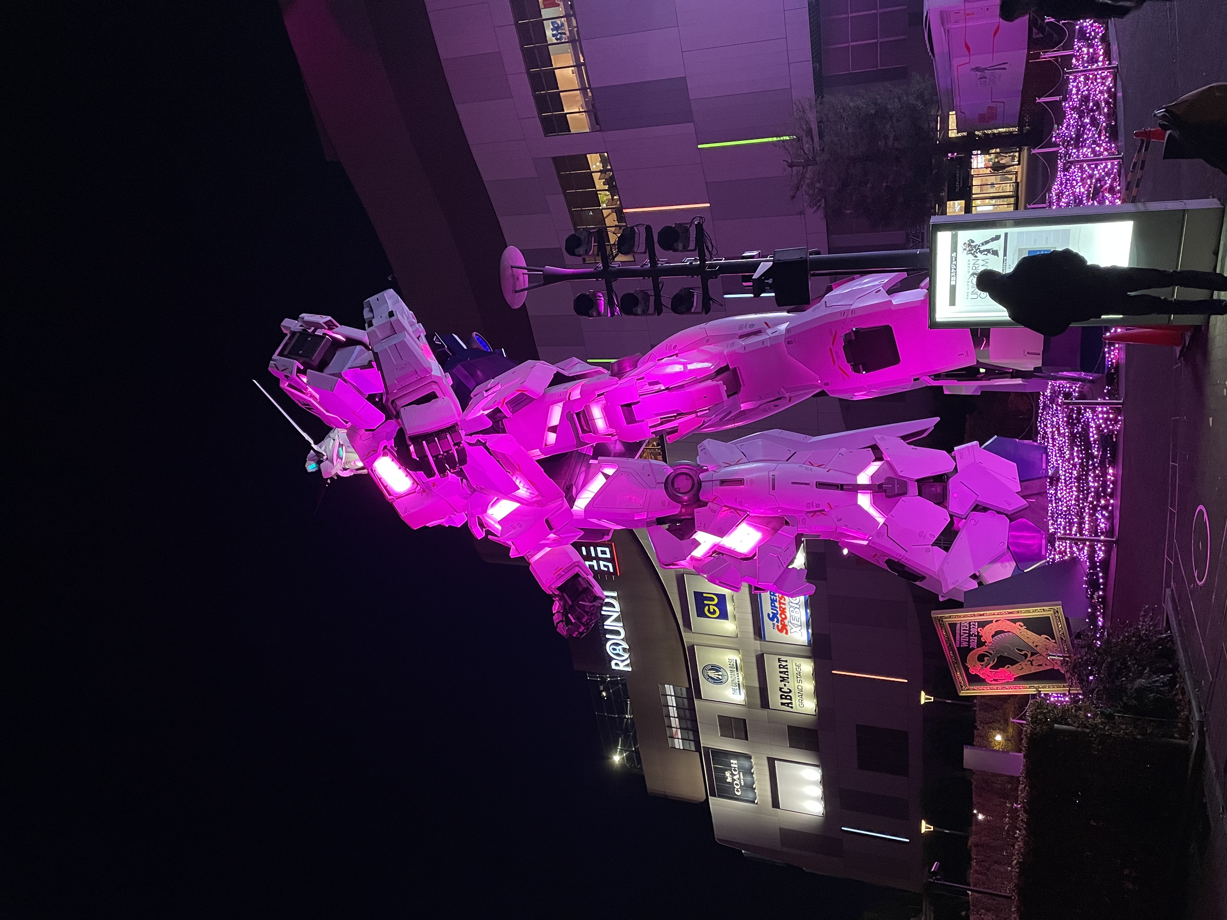 Odaiba