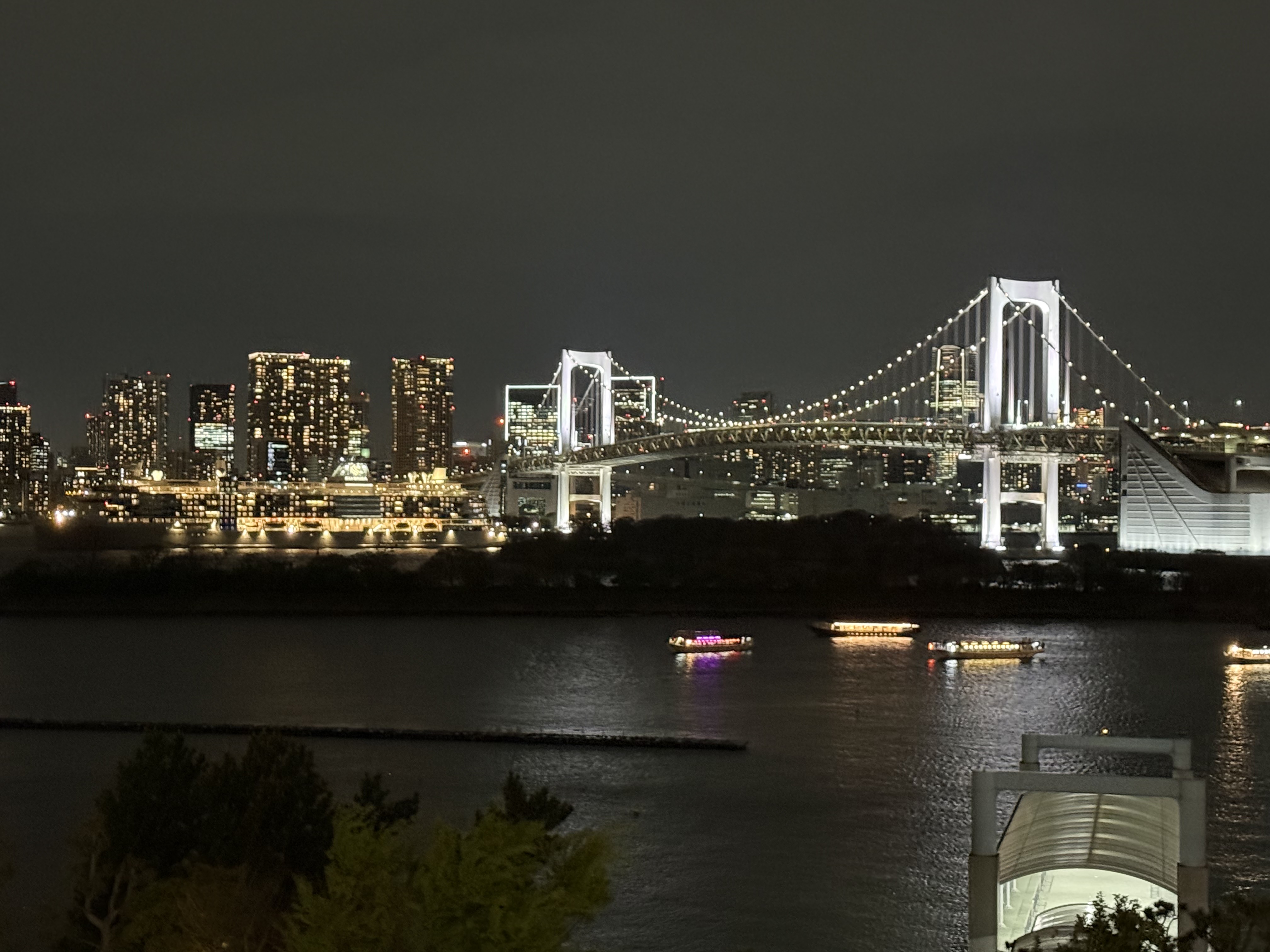 Rainbow Bridge — Rainbow Promenade