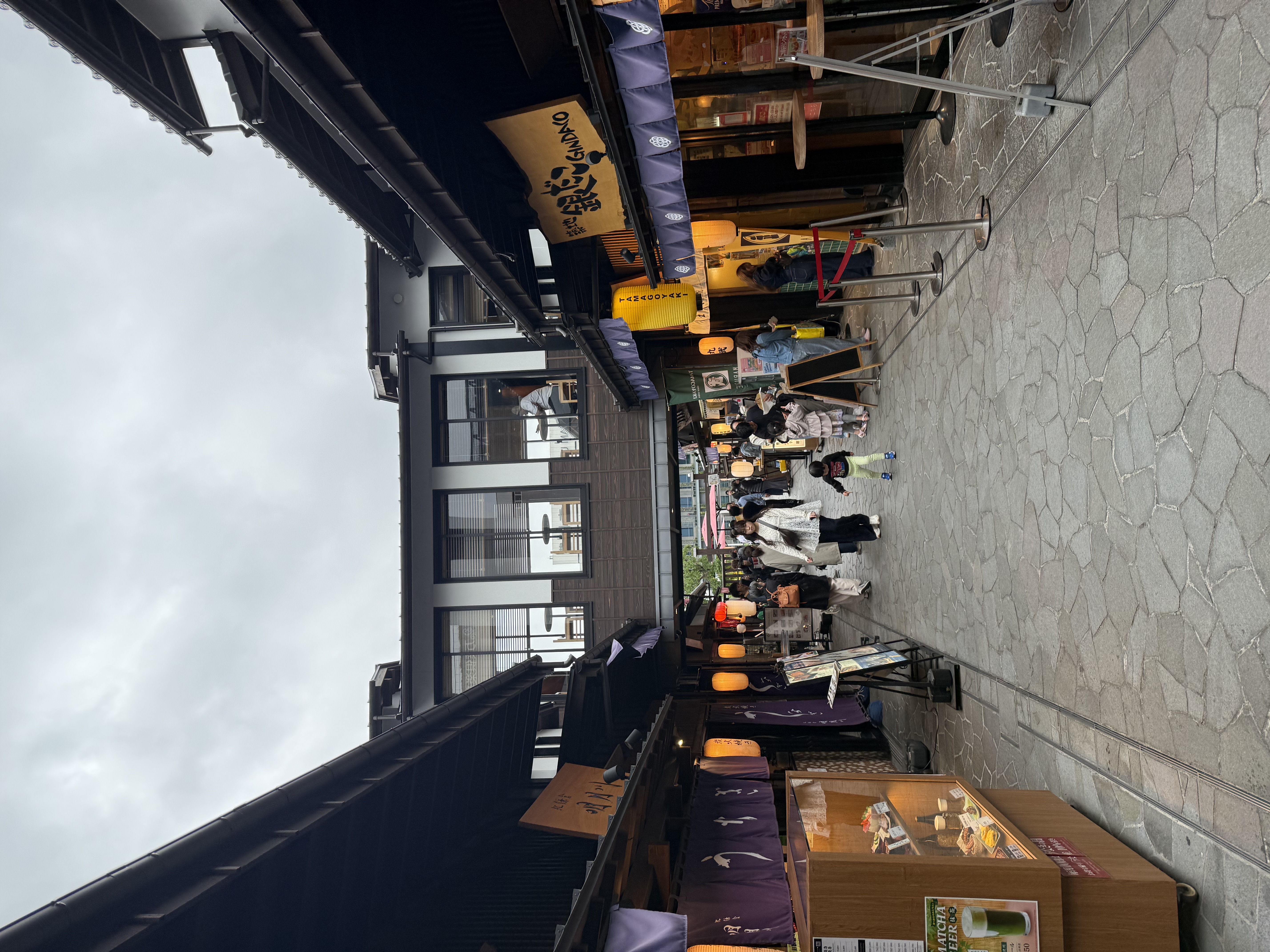 Toyosu Senkyaku Banrai